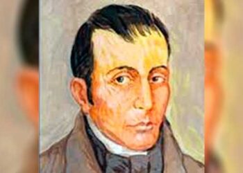 Academia de Ciencias integra Comisión para Conmemoración del Bicentenario de la Independencia Efímera