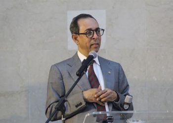 Academia de Ciencias y Suprema Corte de Justicia pondrán en circulación dos obras