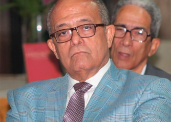 Academia de Ciencias lamenta muerte del doctor José Silie Ruiz