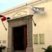 Academia de Ciencias será sede Seminario de Divulgación de Ciencia Educativa