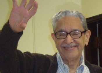 Academia de Ciencias invita a conferencia sobre legado del doctor Sergio Bencosme