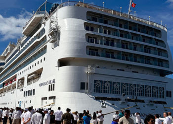 Academia de Ciencias Saluda apertura Puerto de Cabo Rojo, pide respetar las normativas de las áreas protegidas   