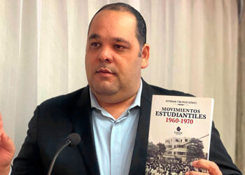 Dr. Esteban Tiburcio Gómez pone a circular el libro “Movimientos Estudiantiles 1960-1970”