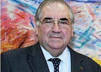 Semblanza del Dr. Manuel Antonio García Arévalo